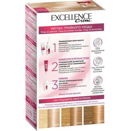 Hair Cream L’Oreal Excellence Creme, tone 10.13 Legendary blond-3