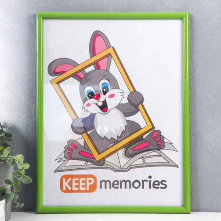 Photo frame plastic 30x40 cm Salad (130)