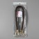 Handle for bag, 55 cm, brown color