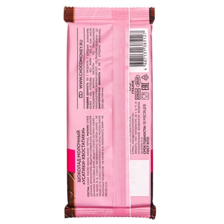 Milk chocolate "Usatics-Khvostatiki", 85 g-1