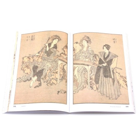 Manga. Katsusika Hokusai. Ivanova I.-6