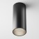 Technical C056CL-L12B4K-W-B, LED, LED, 12W, 5.2x5.2x12.5 cm, 900lm, 900lm, black color is