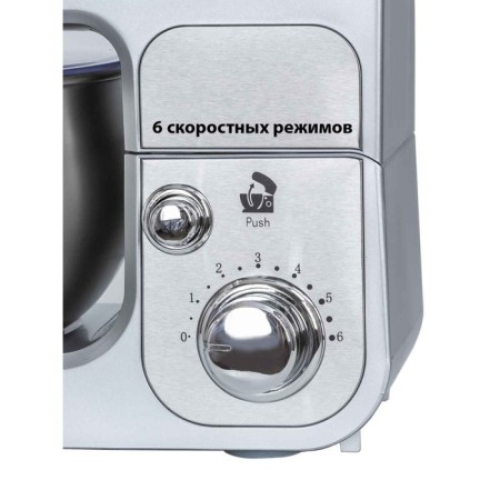 Mixer Pioneer MX323, Planetary, 700 W, 6 speeds, 3 l, silver-9