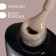 Delicate nude nail polish gel, 3 phase, 8 ml, LED/UV, beige color (11)