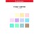 Gouache 12 colors x 20 ml Erichkrause Pastel, in cardboard packaging