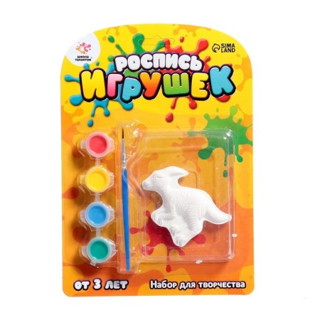 Set for creativity "painting toys from gypsum", Dino Mix-5