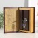 Safe tree Book Leather "Personal capital of a real man" 17x11x5 cm
