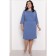 Women's dress, size 52