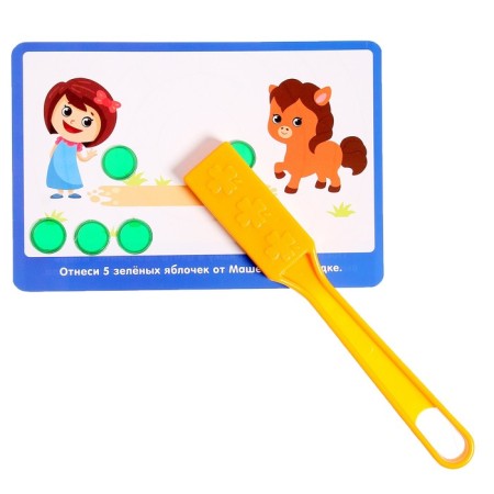 Magnetic wand with the tasks of "Labyrinths", chips, tasks, according to the Montessori methodology-3
