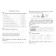 We study the multiplication table. 1-4 class. Kuchuk O.V.