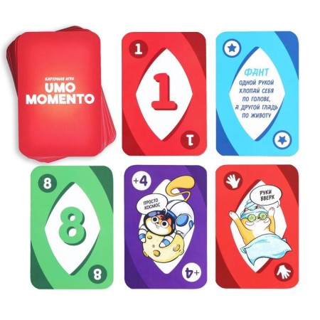 A board game to reaction and attention "Umo Momento", 70 cards, 8+-2
