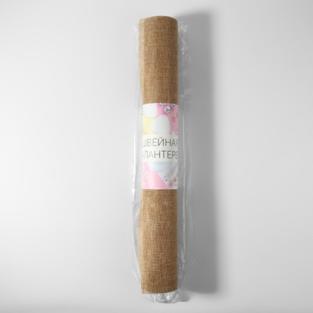 Jute fabric, 48 cm, 4.5 ± 0.5 m, beige color-1