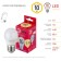 LED LED era Red Line "Shar", 10 W, E27, 800 lm, 2700k, glow warm white