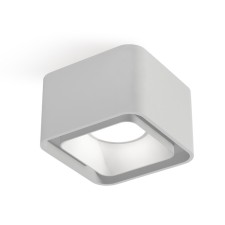 Lumber of the overhead Ambrella Light, XS7832001, MR16 GU5.3, GU10 LED 10 W, color white sand