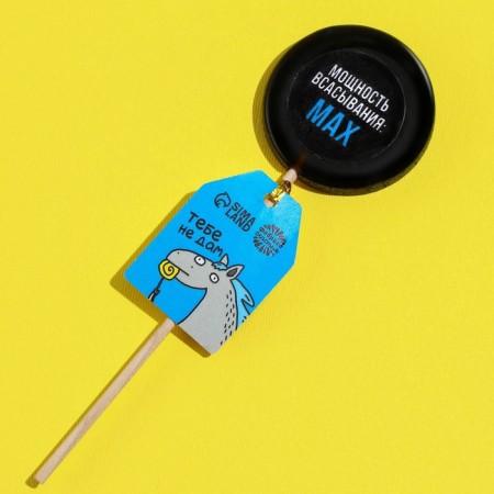 Lollipop with a seal on the stick "Hasten power", taste: Cola, 25 g.-1
