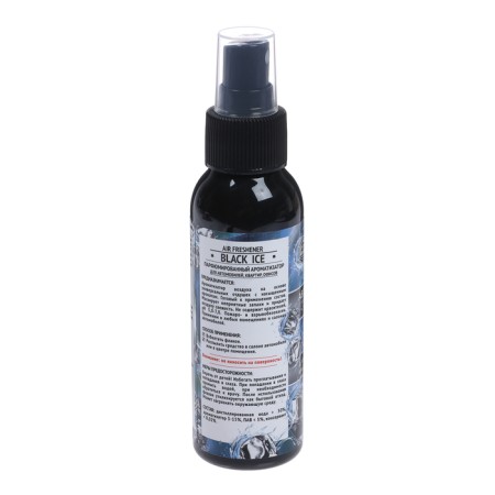 AGATE AGAT SILVERLINE Black ice 100 ml, spray-5
