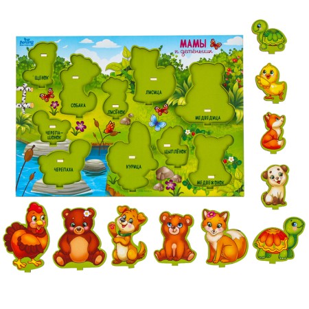 Frame - developing 3D “Mom and Cubs”-4