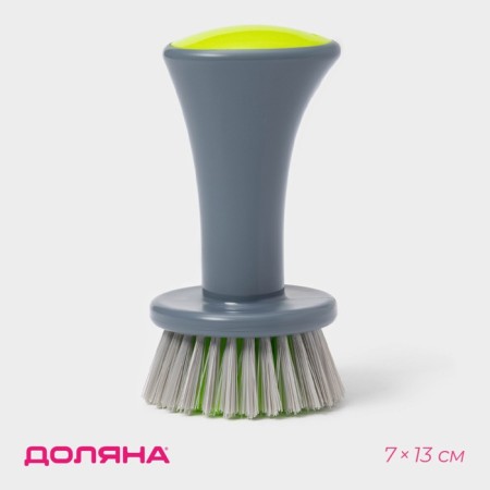 Brush for dishes with a high handle of the cylinder, 7 × 13 cm, color mix