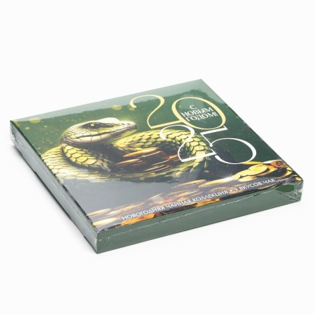 Gift tea "Symbol of the Year", 20g x 9pcs-7
