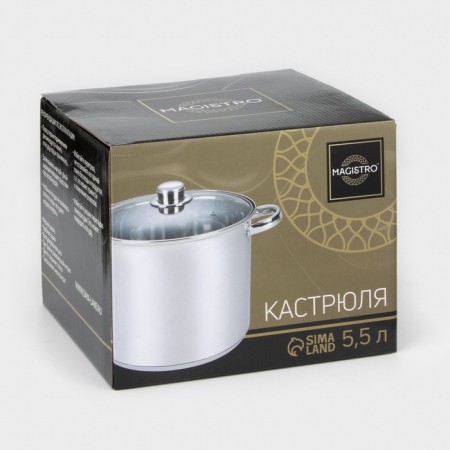 Magistro Grande stainless steel pan, 5.5 l, with a lid, capsule, induction-7