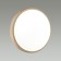 Losta LED 72W 3000-6300K D500 IP43