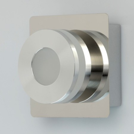Lamp "Punctuum" 5W LED IP44 chrome 10x10x7.5cm-2