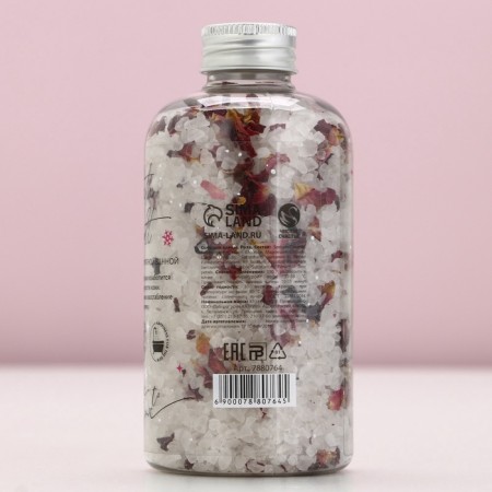 Bath salt “Shine in the new year!”, 370 g, pure happiness-4
