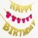 Garland on the tape "Happy Birthday", length 210 cm, Minnie Mouse