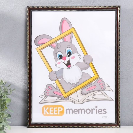Photo frame plastic "reed" 30x40 cm, burgundy