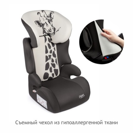 Car Seiger Siger "Smart", group 2/3, 15-36 kg, 3-12 years old, gray-beige giraffe-3