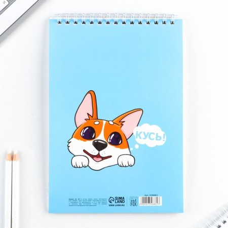 Notepad A5, 40 l. Cardboard cover. "Corgi"-5