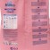 Bimbo Platinum washing powder universal, 6 kg
