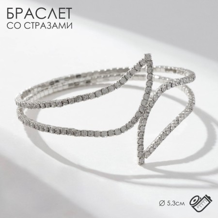 Bracelet with rhinestones "ice" beauty lines, white color in silver