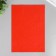 Soft felt "red" 1 mm (set of 10 sheets) A4 format format