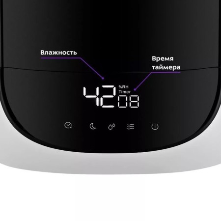 Air humidifier KT-2877-2, ultrasound, 25 watts, 4.6 l, 30 m2, black and white-2