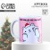 Ceramic mug "Together", 320 ml, white color