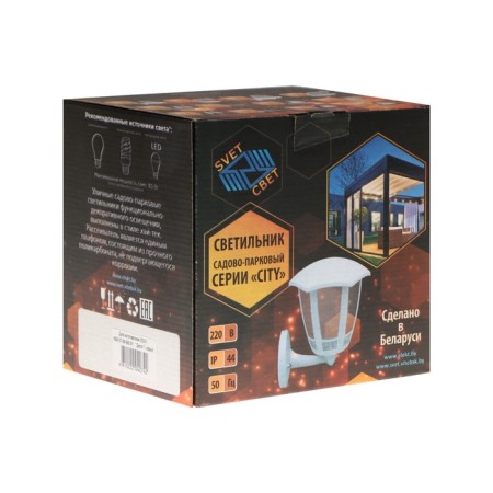 Sadovo-park lamp NBU 07-60-005 U1 Delhi 1, E27, IP44, 60 W, gray-3
