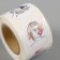 Stick paper "Sculpture and abstraction" d = 2.5 cm 252 pcs in the roll