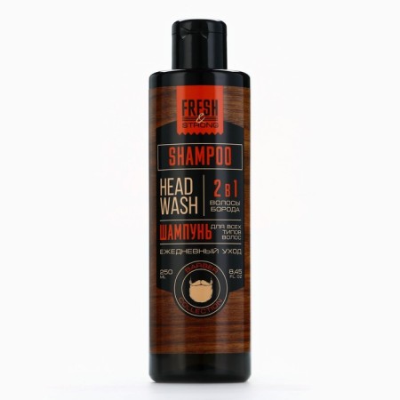 Hair and beard shampoo 2B1, 250 ml, Hard Line-1