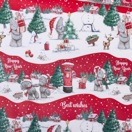 Packaging paper "Happy New Year!", Me to you 70x100 cm-1