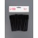 Brushes for eyebrows and eyelashes, silicone, set - 50 pcs, 10.5 cm, black color