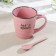 Ceramic mug with a spoonful of shade "Noel", 280 ml, pink color