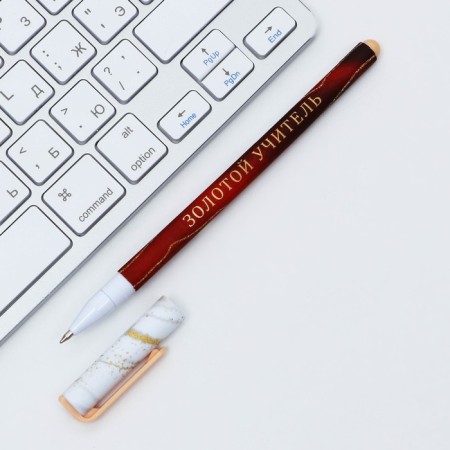 Set "Golden Teacher": Notepad A6, 60 liters. magnetic bookmarks and pen-9