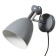 Sconces with a switch on the wire "Claudia" E27 40W gray 28x15x20cm
