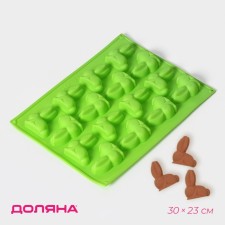 Baking uniform “Easter rabbit”, silicone, 30 × 23 cm, 16 cells, mixing mix