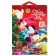 New Year. Gift package, 50x70x19 cm, packaging, Mickey Mouse