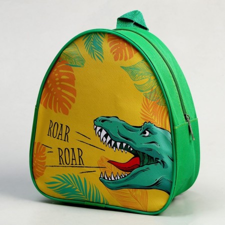 Children's set "Roar" (backpack+cap), rr. 52-54 cm-2