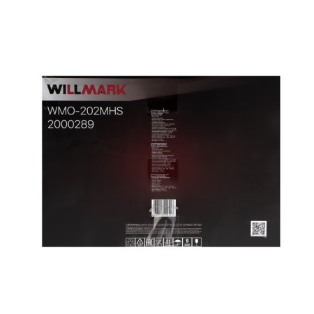 Microwave oven Willmark WMO-202MHS, 700 W, 20 l, gray-5