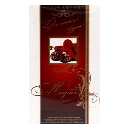 Set of sweets Gift Madeline "From Clean Heart!", 250g-1