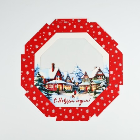 Folding box "heat and comfort", 29 x 29 x 5 cm, new year-4